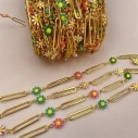 Catena Rettangolare Piatta con Margherite Smaltate 7mm - Acciaio Oro 50cm | GDO